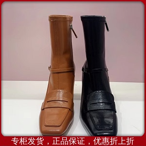 Tigrisso/蹀愫2023年冬季新款复古乐福玛丽珍短靴女靴TA43709-11