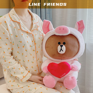韩国正品LINE FRIENDS 大号抱心小猪爱心布朗熊公仔玩偶毛绒玩具