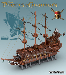 lego乐高创意搭建图 加勒比海盗 飞翔的荷兰人号 第二版