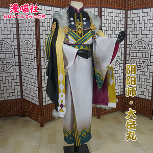 Cosply服装男 Cosply服装男品牌 价格 阿里巴巴