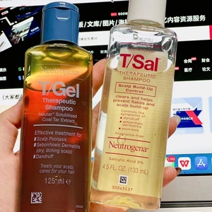 保税！露得清Neutrogena TSal水杨酸去屑止羊洗发水/0.5%煤焦油