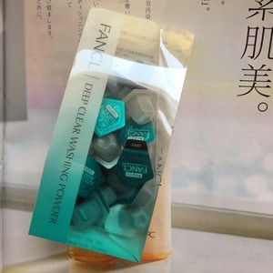 日本专柜 FANCL小黑钻酵素去黑头洁面粉 黑炭吸附泥洗颜粉30粒