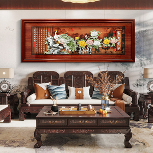 中式立体浮雕客厅装饰画横幅沙发背景墙挂画玉雕画办公室书房壁画