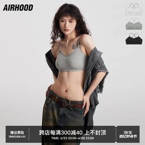 AIRHOOD 吊带内衣性感交叉带薄杯无钢圈美背带胸垫文胸罩小背心女