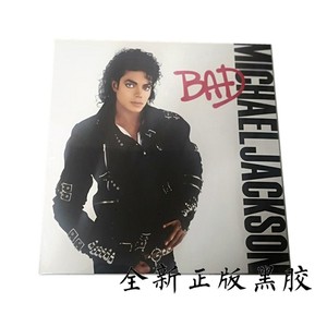 现货|黑胶 迈克尔杰克逊 真棒 Michael Jackson Bad LP唱片 全新