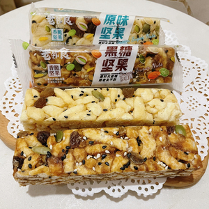 老邻食沙琪玛黑糖坚果原味香脆散称传统糕点心萨其马休闲零食软糯