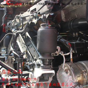 适用东风天龙KL驾驶室原装后悬气囊减震器空气避震弹簧阻尼气罐