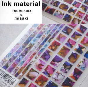 AYAKO 日本TSUMEKIRA进口美甲贴纸 misaki先生设计大理石晕染风格