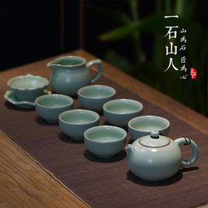 景德镇汝窑开片功夫茶具套装家用新品汝瓷整套简约主人杯泡茶陶瓷