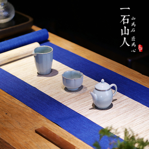 茶道茶席茶布 棉麻布艺茶桌布茶盘垫茶旗 日式禅意桌旗防水茶席布