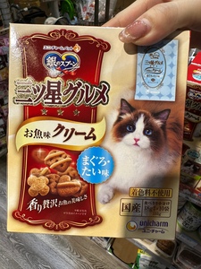 港购 日本 Unicharm银勺三星美食家猫粮 奶油猫饼干洁齿化毛