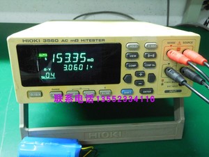 电池内阻测试仪日置HIOKI 3560 交流毫欧表微欧计 低电阻测试仪