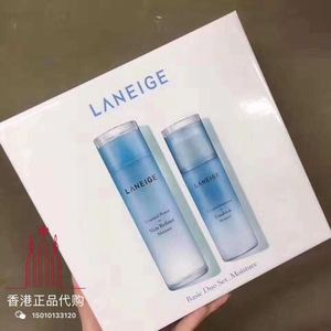 LANEIGE 兰芝水库水乳2件套爽肤水200ml乳液120ml