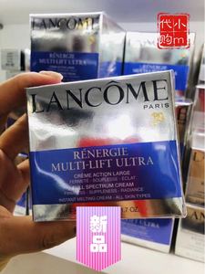 Lancome兰蔻新立体5D塑颜提拉紧致雪花霜晚霜75ml抗皱修护面霜