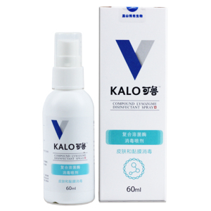 可鲁kalo60ml  复合溶葡萄球菌酶杀菌喷剂宠物猫狗伤口消毒消炎