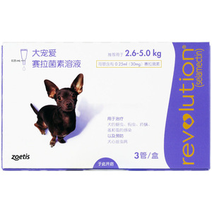 美国硕腾大宠爱 小型犬宠物驱虫滴剂30mg（2.5~5kg单支狗打虫药