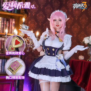 心缘 崩坏3cos服粉色妖精小姐爱莉希雅cosplay女仆装动漫游戏服装