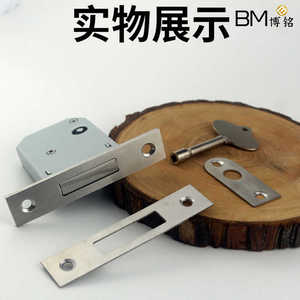 管井锁45DB304不锈钢单舌井管门锁隐形门锁 工程锁具配件批发