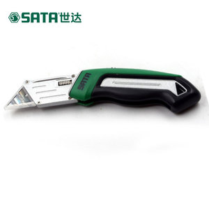 SATA世达工具T系列重型实用刀93485折叠式实用刀93486
