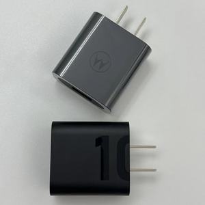 摩托罗拉MOTO全新原装5V2A充电器USB充电头适用苹果安卓手机平板小充电器