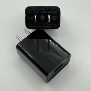 米家全新原装5V2A充电器USB充电头适用苹果安卓手机平板小充电器