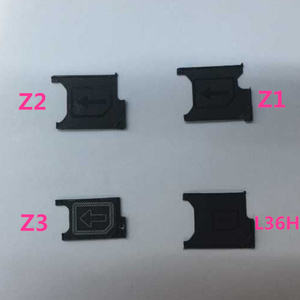 L36H Z1 Z3 Z4 Z5 Z2 XL39H T2 F3215 XA手机SIM卡托卡槽套