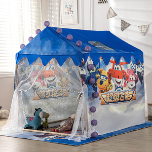 儿童卡通 超级飞侠 帐篷室内游戏屋公主男女孩小房子城堡分床神器