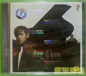 【远东知音】周杰伦 十一月的肖邦/11月的萧邦新索音乐全新正版CD