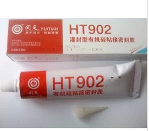 代理原装上海回天HT902 HT902B 灌封型有机硅粘接密封胶