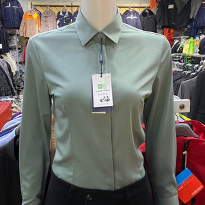 豆绿色女衬衫小众弹力职业长袖防走光免烫竹纤维工装女衬衣工作服