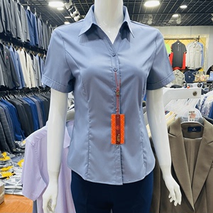 比利多美C165女灰色V领短袖衬衫竹纤维免烫修身上班工作服职业装