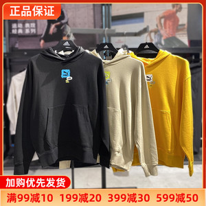 PUMA彪马卫衣男长袖2024春季新款运动服休闲套头衫正品 536061-01