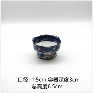 出口外贸尾单微瑕疵4.5寸高脚贴花皿 商用日本料理餐具日式陶瓷皿