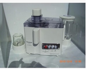 榨汁机 料理机 渣汁分离机 马来西亚176三合一榨汁机/碎冰机