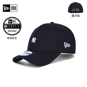 NewEra帽子纽亦华遮阳帽MLB系列棒球帽NY/LA标刺绣男女弯檐鸭舌帽