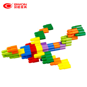 贝旺玩具 创意玩具子弹头积木塑料拼插积木益智玩具儿童智力玩具