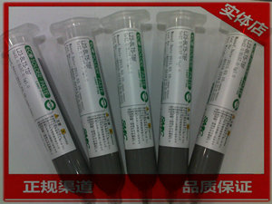 日本千住 无铅焊锡膏 L23-BLT5-T8F LED管装 低温锡膏 点胶机适用