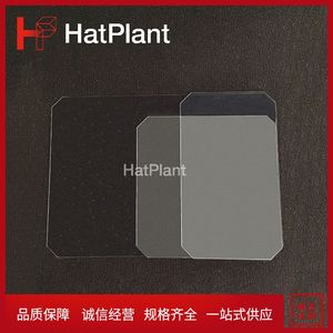 HatPlant 二次元测量仪闪测仪影像仪透明钢化玻璃膜防划痕保护膜