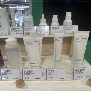 悦诗风吟/INNISFREE 香榧清痘舒缓调理乳液修护膏面霜爽肤水