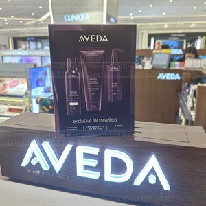 AVEDA艾凡达雅达 invati 防脱洗发水护发素生发精华头皮管理套装