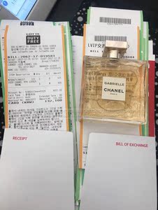 韩国代购CHANEL香奈儿嘉柏丽尔香水GABRIELLE 持久型EDP 50/100ml