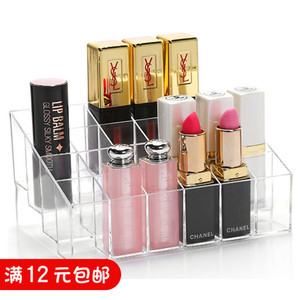 桌面梯形透明24格化妆品架口红收纳盒家用展示架化妆品收纳架整理