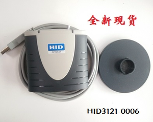 HID 读卡器 OMNIKEY 3121 移动/联通读卡适用 HID3121-0006