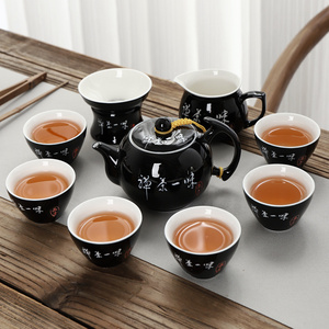 德化陶瓷黑釉功夫茶具套装潮汕盖碗茶杯禅茶一味茶壶瓷器整套茶具
