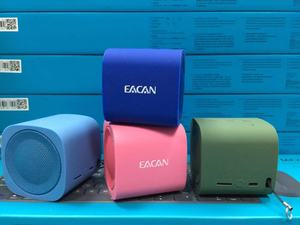 盈佳（EACAN）M3蓝牙音箱无线便携式户外迷你电脑手机插卡小音响