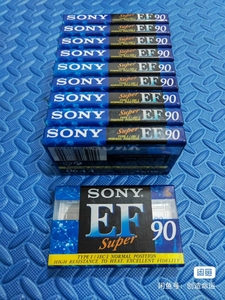 索尼SONY EF90 一类带全新未拆录音空白磁带卡带 复读机录音机