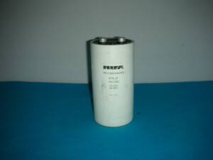 RIFA  PEH169VV447EQ 4700UF 400VDC