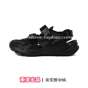 Adidas阿迪达斯 2023款男子户外休闲透气魔术贴沙滩凉鞋 IF7596