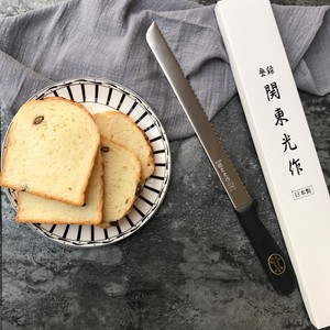 三能HO-10P高级锯刀日本进口关东光面包刀蛋糕锯刀锯齿西点刀