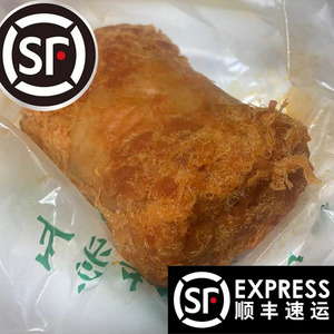 北京清益真传统糕点牛肉松蛋糕卷不甜腻烧饼姐姐代购